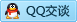QQ在线咨询460383958